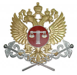 Челябинский суд