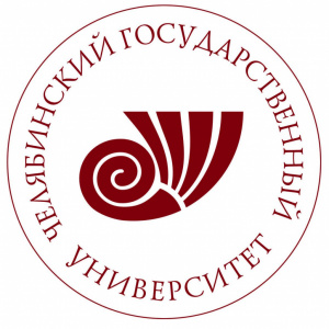 Челябинский государственный университет