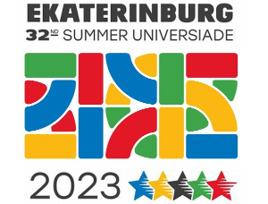 Универсиада 2023 г. Екатеринбург