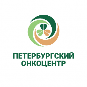Санкт-Петербуржский онкологический центр