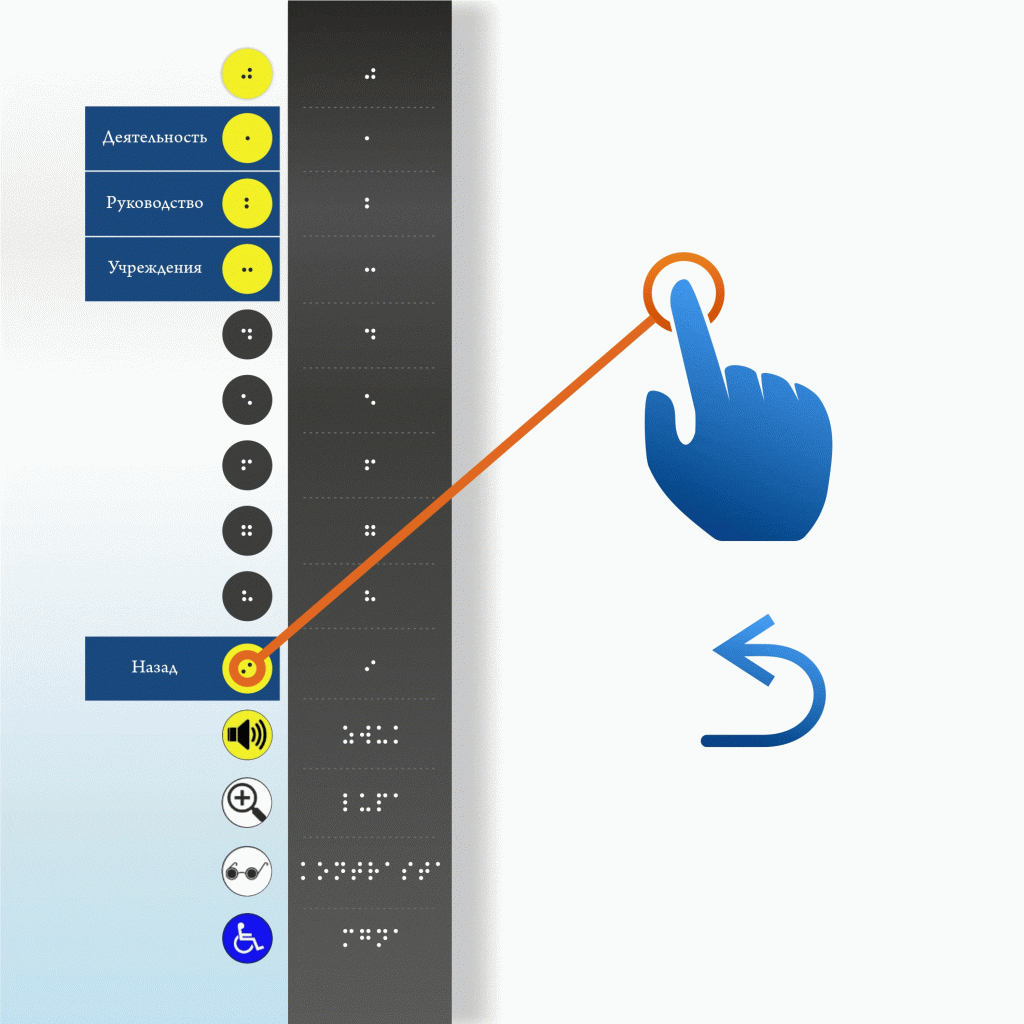 2w.gif