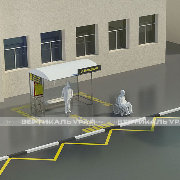 Проект адаптации остановки для инвалидов и МГН Проект адаптации остановки для инвалидов и МГН
