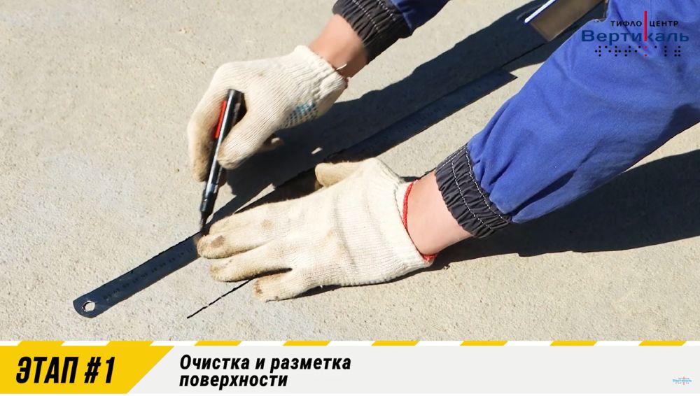 etap-1.jpg etap-1.jpg