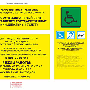774554.jpg 774554.jpg