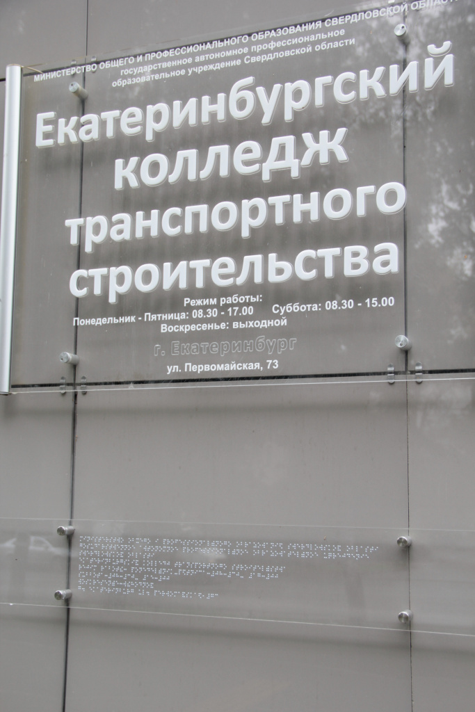 IMG_2537.JPG