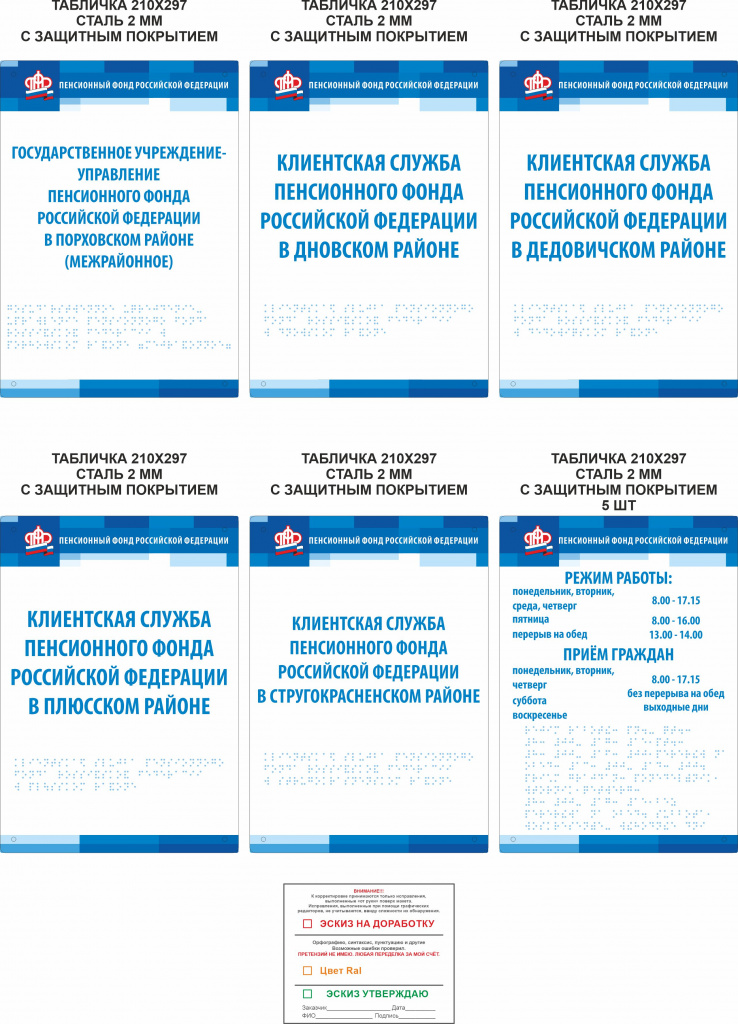 Э52266.jpg
