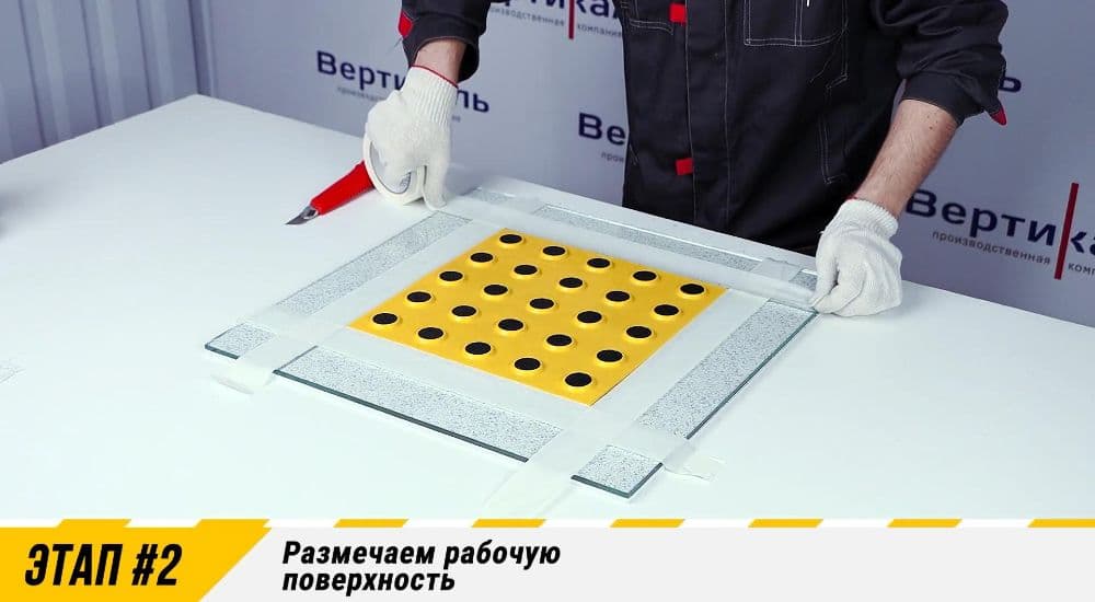 montazh-taktilnoy-plitki-samokley-2.jpg