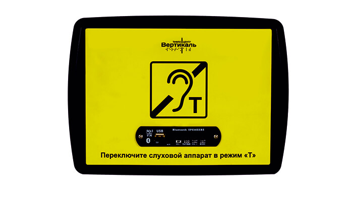 vert-1mp3-indukcionnayz-sistema-1.jpg vert-1mp3-indukcionnayz-sistema-1.jpg