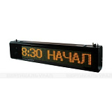 СурдоЦентр МВЗУ 2-16х96