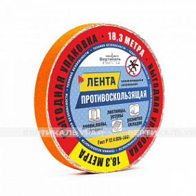 Лента абразивная, о, 25мм, (рулон 18,3 м)