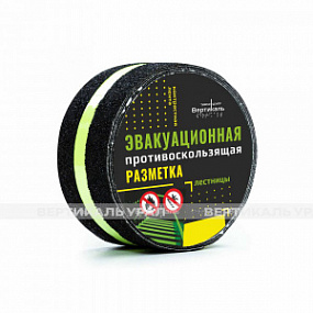 Лента абразивная, ч/ф, 50мм, (рулон 5м)