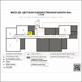 Мнемосхема тактильная ГОСТ, композит 4 мм, полноцвет