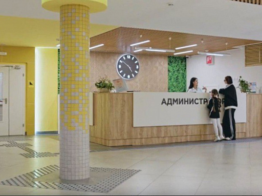 Реабилитационный центр «Большой Тараскуль»