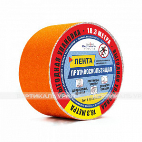 Лента абразивная, о, 100мм, (рулон 18,3 м)