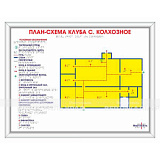 Мнемосхема тактильная оргстекло с подсветкой 470x610