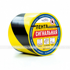 Лента маркировочная, ж-ч, 100мм, (рулон 30 м)