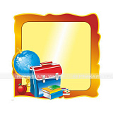 Стенд информационный 645x660x3мм