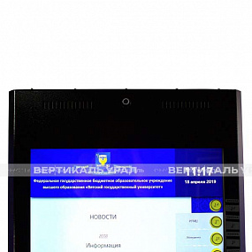 Терминал информационный, «Tactile-VERT-1(43)V», INDUKC-S, М3