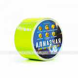 Лента светоотражающая, алм, з, 50мм, (рулон 5м)