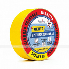 Лента абразивная, ж, 50мм, (рулон 18,3 м)