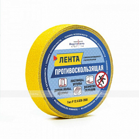 Лента абразивная, ж, 25мм, (рулон 5м)