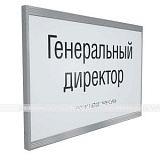 Система односекционная, AL, M7