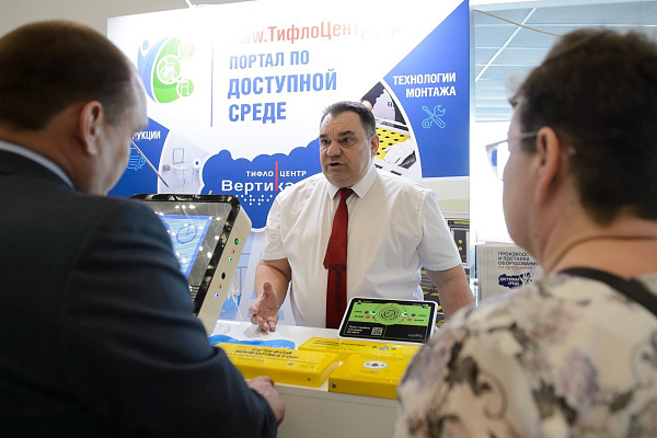 Мы стали победителем VII межрегиональной специализированной выставки.