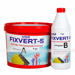 Клей двухкомпонентный, FIXVERT-S, универсальный, 7 кг