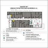 Мнемосхема тактильная ГОСТ, оргстекло 8 мм, монохром