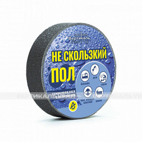 Лента мягкая противоскользящая, с, 25мм, (рулон 5м)