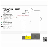 Мнемосхема тактильная ГОСТ, ПВХ 3 мм, полноцвет