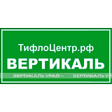 Табличка 10465 100х300мм