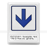Прямо, вперед и вниз, синяя