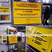 Тактильно-звуковая мнемосхема пешеходного перехода