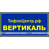 Табличка 100х300мм