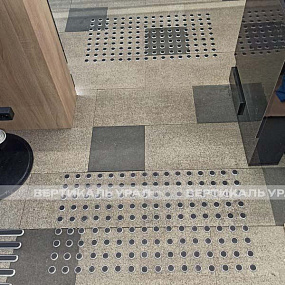 Индикатор тактильный, комб, М7, без штифта, AL/PL, D35х35, ч