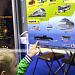 «Виды транспорта» с индукционной системой
