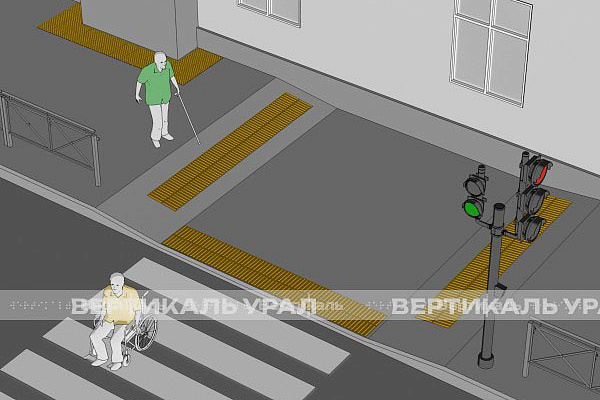 Проект адаптации тротуаров, перекрестков и пешеходных зон для инвалидов