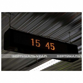 Визуально-акустическое табло 32х128, 1680x400мм