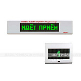 МедОриентир-Лайт