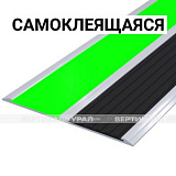 Накладка на ступень, антиванд, двойн, ф/ч AL4,5x115мм, смк