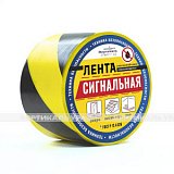 Лента маркировочная, ж-ч, 75мм, (рулон 30 м)