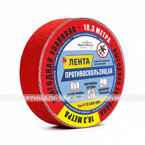 Лента абразивная, к, 50мм, (рулон 18,3 м)