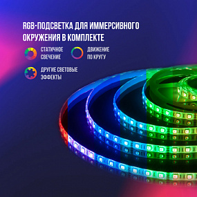 Стол с регулировкой высоты Эргостол Ультима