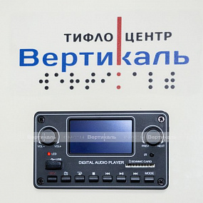 Колонна пузырьковая, мобильная