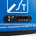 Индукционная система портативная VERT ALPHA, синяя