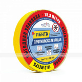 Лента абразивная, ж, 25мм, (рулон 18,3 м)