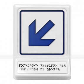 Движение налево вниз, синяя