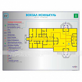 Мнемосхема тактильная ABS S полноцвет. 470x610