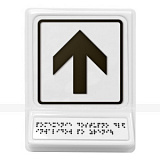 Прямо, вперед и вверх, черная